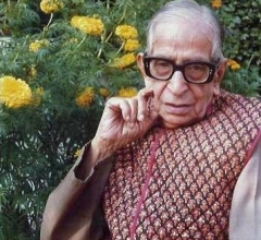 PD Tandon