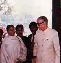 With Mamta Bannerji