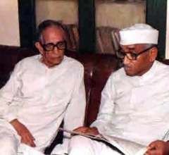 With  H.N. Bahuguna