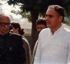 With Rajiv Gandhi